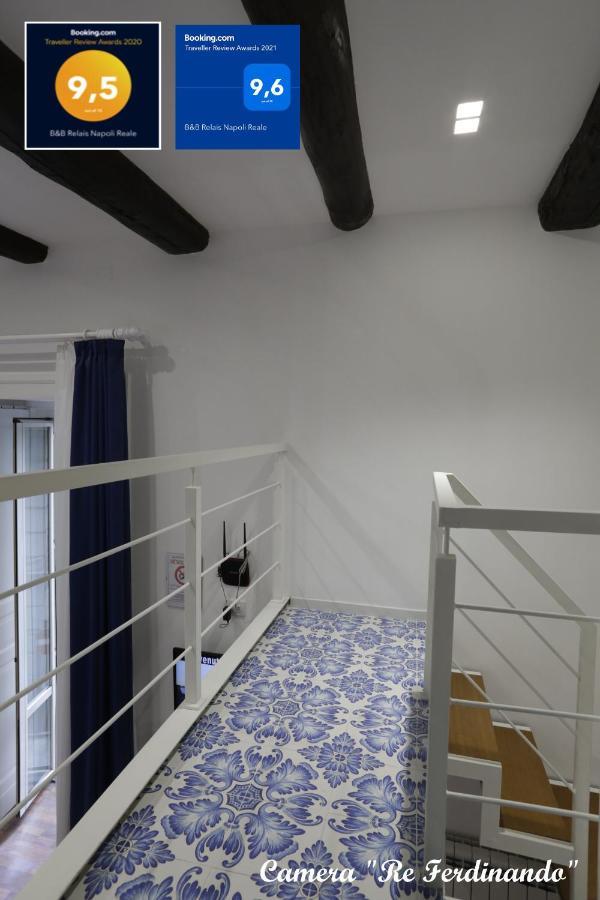 Relais Reale Gasthof