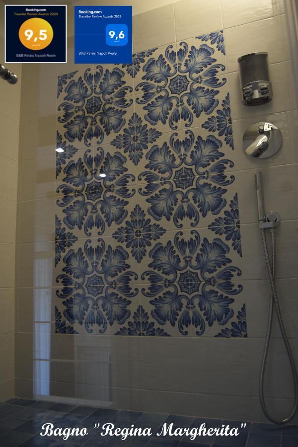 Relais Reale Gasthof *
