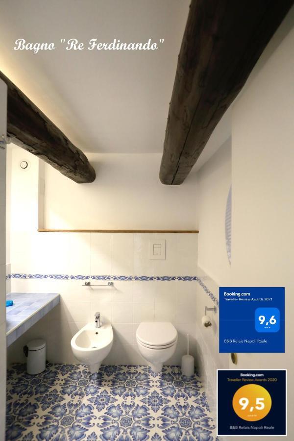 Relais Reale Gasthof
