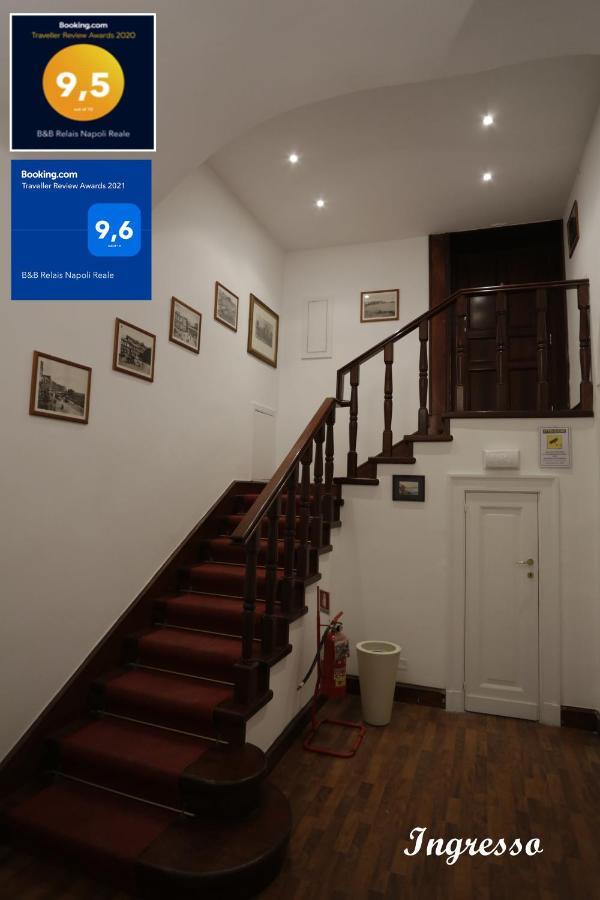 Relais Reale Gasthof *
